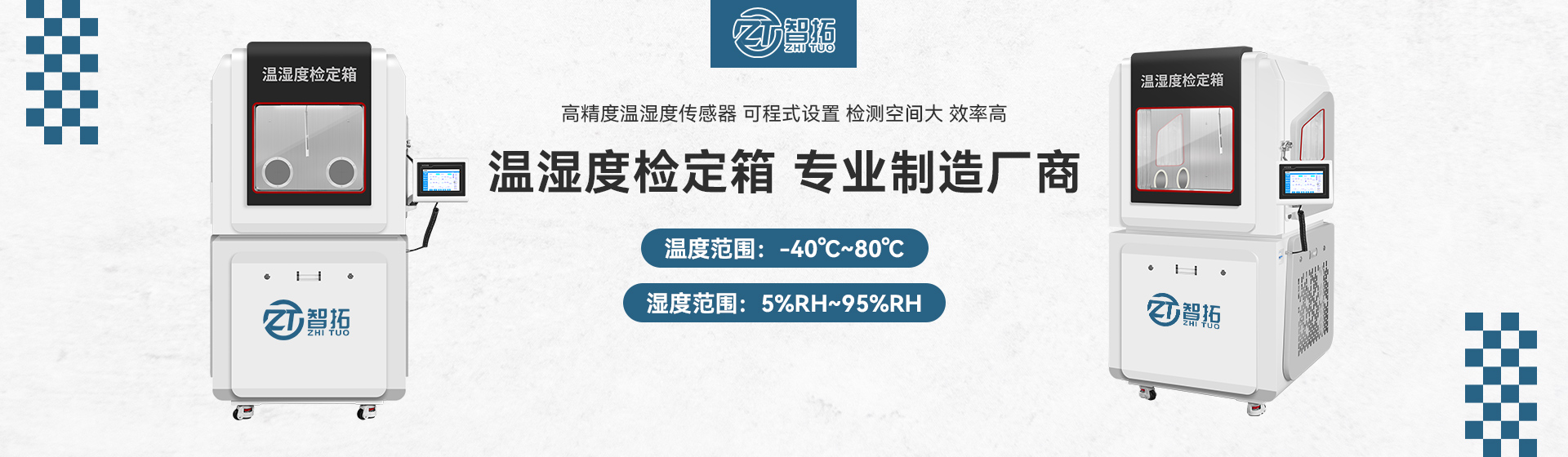 QY-30,QY-48Һ䓽zKД