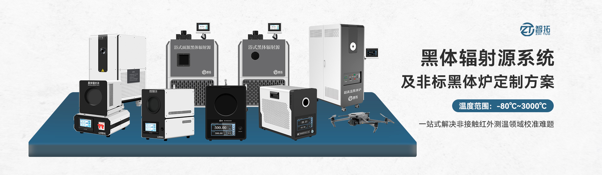 耙斗裝巖機(jī)剎車總成