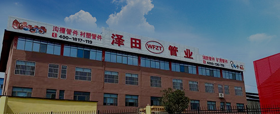 摩擦焊鉆桿工藝流程