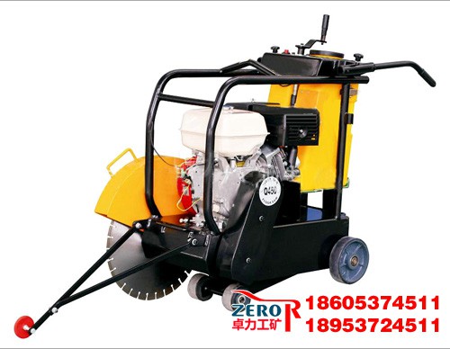 Q450路面切割機(馬路切割機)