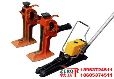 齒條起道機(jī)